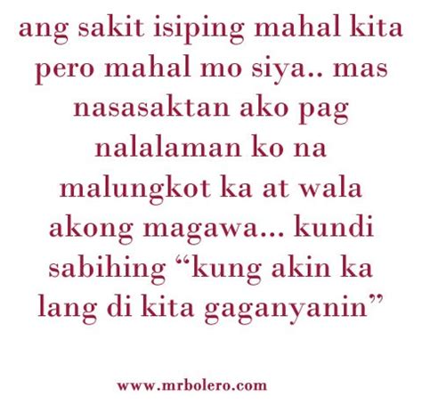 Sana ako naman kuya .